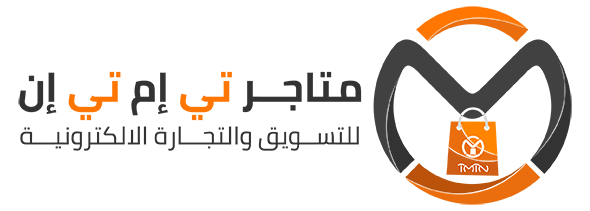 إدارة النماذج لتي ام تي ان